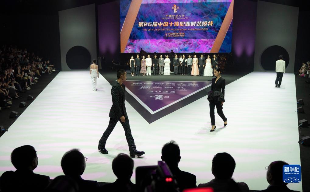 现金游戏中心